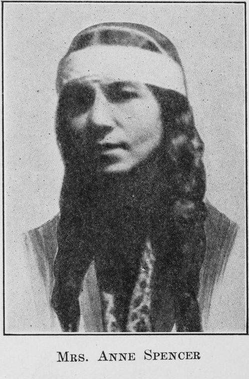 “Dunbar” by Anne Spencer (1882 – 1975)